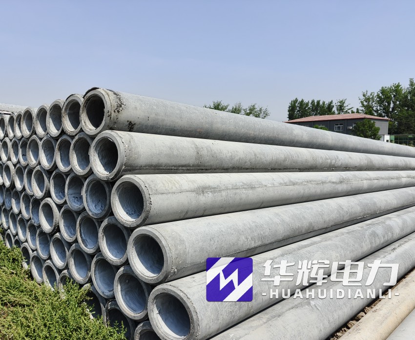 固阳12米水泥电线杆